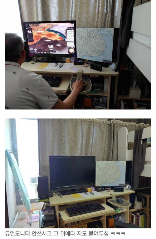 [스압] 58세 아버지의 삼탈워 도전기.jpg