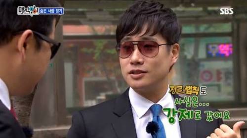 생각보다 예능욕심 프리욕심 없는 배성재 아나운서.jpg