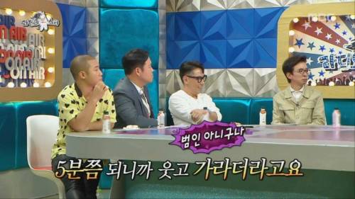 [스압] 나훈아 피습 사건의 배후로 검찰 조사.jpg