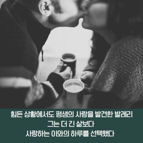 [스압] 살기 위해 머리 이식 수술을 선택했던 사람.jpg