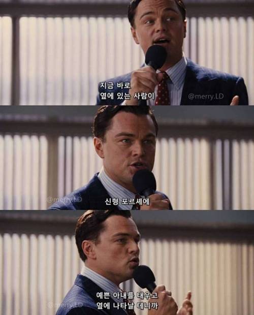 [스압] 명예로운 가난이란 없다.jpg
