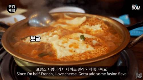 줄리엔 강이 김치찌개 먹는 방법.jpg