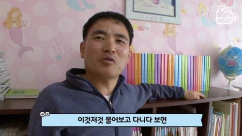 [스압] 육아일기를 18년 동안 쓰고 있는 아빠