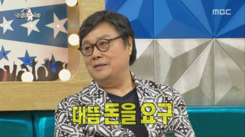 [스압] 나훈아 피습 사건의 배후로 검찰 조사.jpg