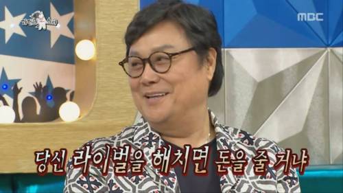 [스압] 나훈아 피습 사건의 배후로 검찰 조사.jpg