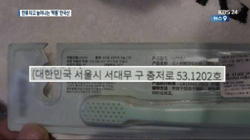 베트남 근황.jpg