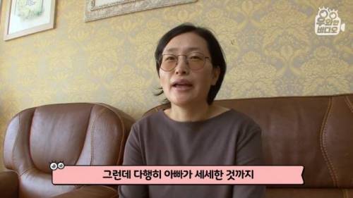 [스압] 육아일기를 18년 동안 쓰고 있는 아빠