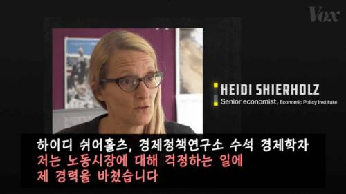 [스압] AI와 로봇으로 일자리가 사라질까? .jpg