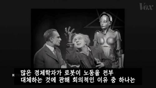 [스압] AI와 로봇으로 일자리가 사라질까? .jpg