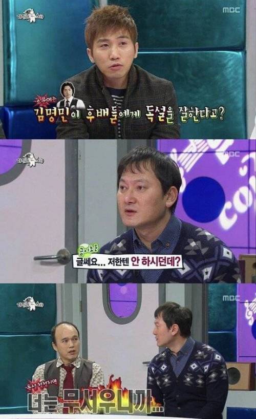 선배들도 놀란다는 노안 연예인.jpg