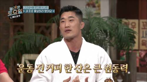 케이크가 살이안찌는 이유.jpg