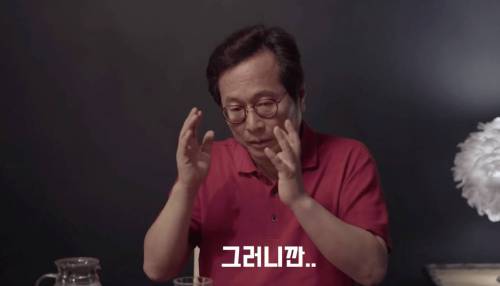 백종원 유튜브 구독자 수가 조작인 이유.jpg
