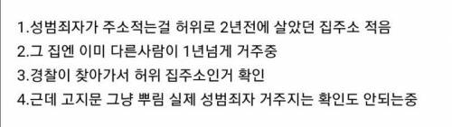 뜬금포 낙인.jpg