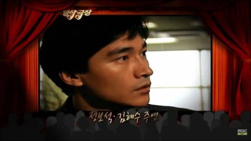 [스압] 이름값하는 배우의 리즈시절.jpg