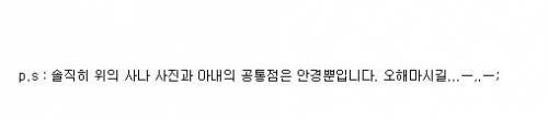 그아버지에 그아들.jpg