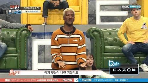 [스압] 한현민의 오탑노트.jpg