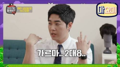 [스압] 연매출 6억 가발계의 BTS.jpg