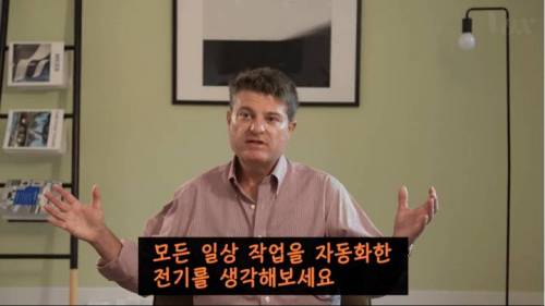 [스압] AI와 로봇으로 일자리가 사라질까? .jpg