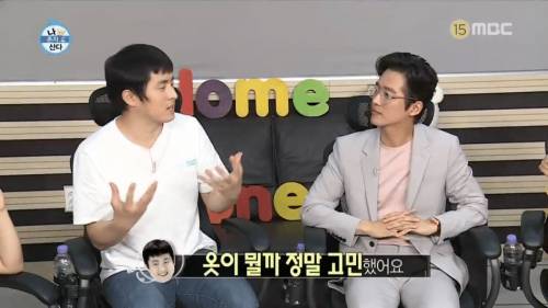 기안84가 느낀 패션의 완성.jpg