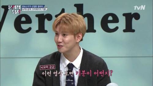 카이스트생을 만난 포항공대생.jpg