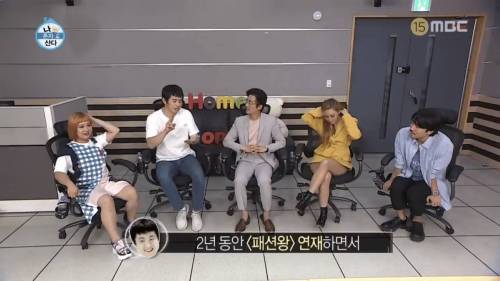 기안84가 느낀 패션의 완성.jpg