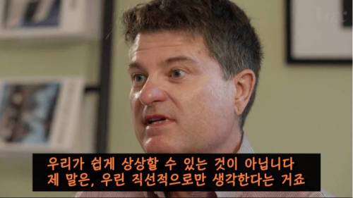 [스압] AI와 로봇으로 일자리가 사라질까? .jpg