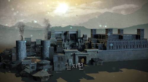 제작비 360억 아스달 연대기 CG그래픽.jpg