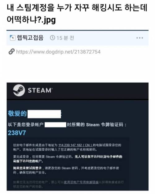 신버전 스팀가드.jpg