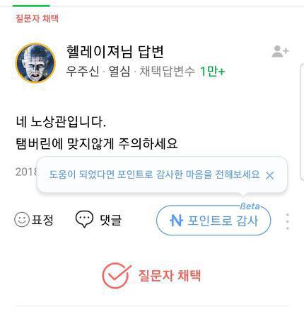 코필러 한 뒤 노래방 가도 되나요?