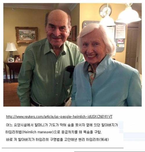 알고보니 이 업계 최고 전문가류 甲.jpg