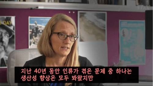 [스압] AI와 로봇으로 일자리가 사라질까? .jpg