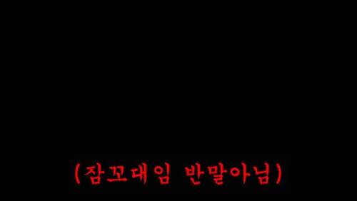 [스압] 충주시 유튜브.jpg