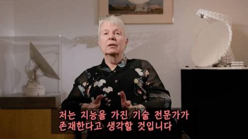 [스압] 영화 콘택트 주인공 실제 모델.jpg