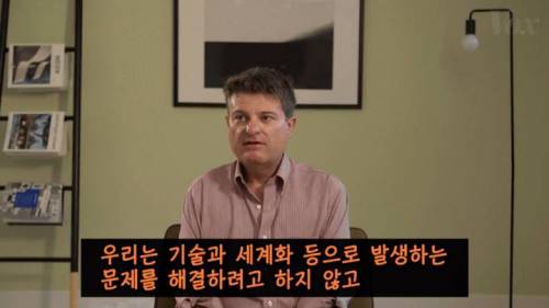 [스압] AI와 로봇으로 일자리가 사라질까? .jpg