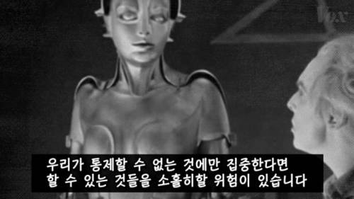 [스압] AI와 로봇으로 일자리가 사라질까? .jpg