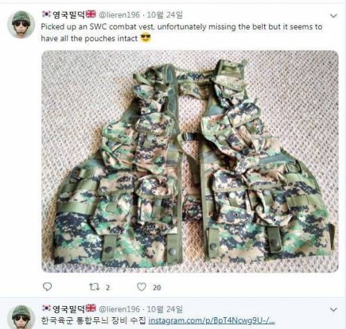 [스압] 영국 밀덕.jpg