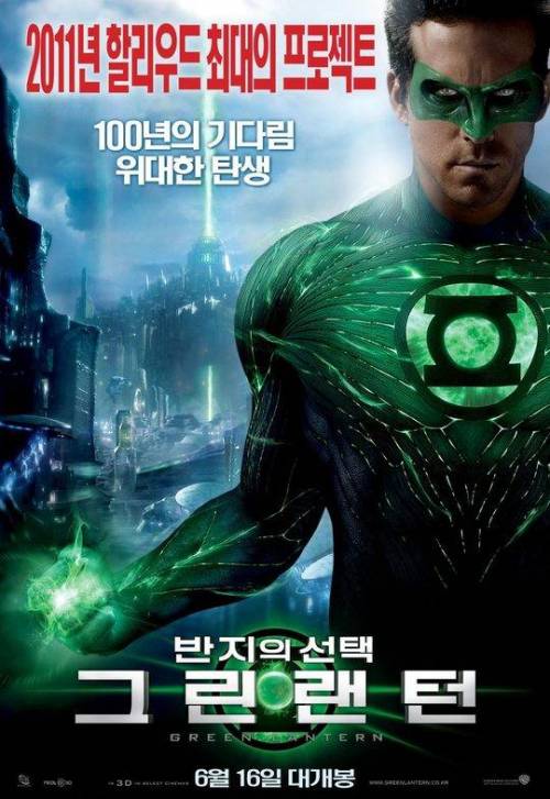 원작파괴 레전드.jpg
