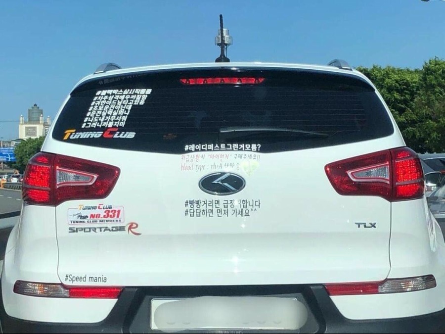 박고싶어지는 짤 레전드.jpg