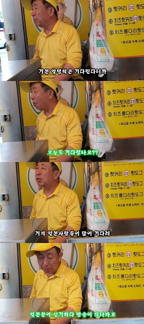 [스압] 백종원 유니버스에서 최고로 성공한 사람 근황.jpg