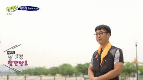 [스압] 월 150받는 백수 VS 월 400받는 직장인.jpg