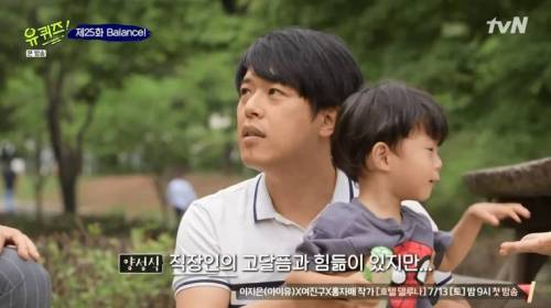 [스압] 월 150받는 백수 VS 월 400받는 직장인.jpg