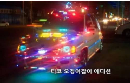 람보르기니 나이트 에디션.mp4