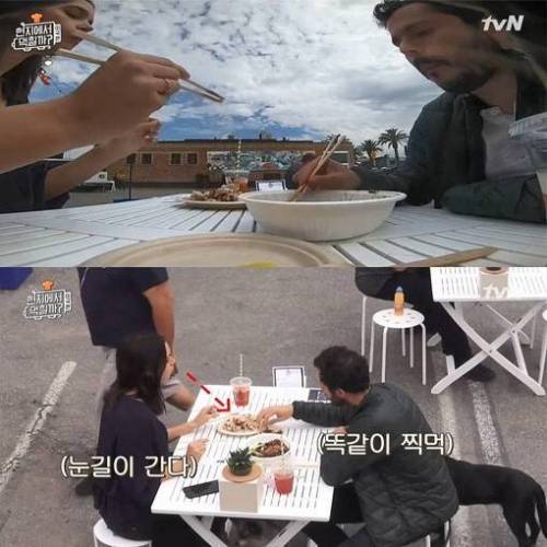 [스압] 미국사람들이 탕수육 먹는방법.jpg