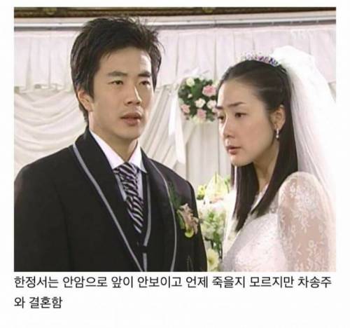 [스압] 드라마 결말 올타임 레전드.jpg