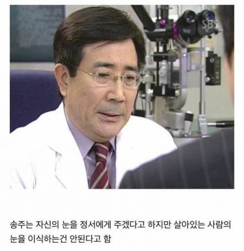 [스압] 드라마 결말 올타임 레전드.jpg