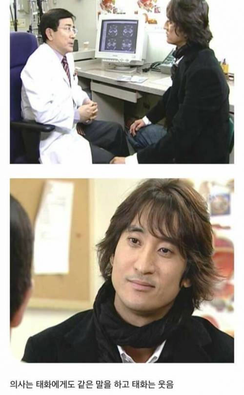 [스압] 드라마 결말 올타임 레전드.jpg