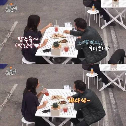 [스압] 미국사람들이 탕수육 먹는방법.jpg