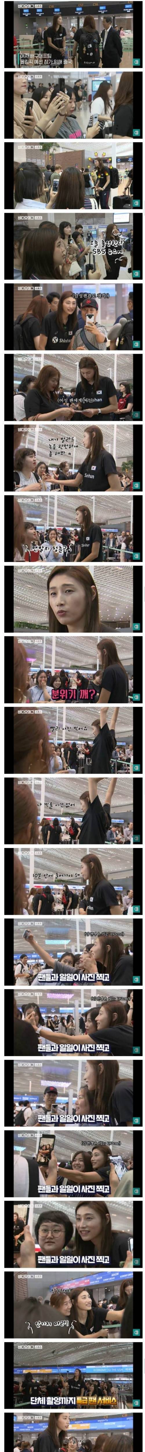 [스압] 팬서비스 쩌는 우리누나.jpg