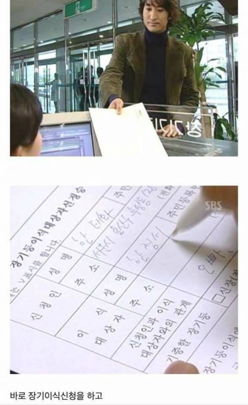 [스압] 드라마 결말 올타임 레전드.jpg