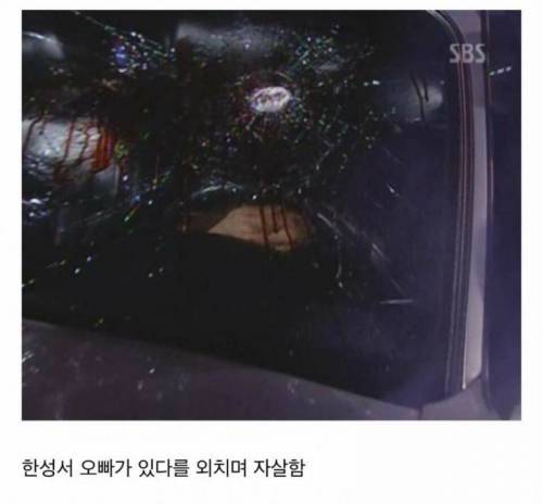 [스압] 드라마 결말 올타임 레전드.jpg